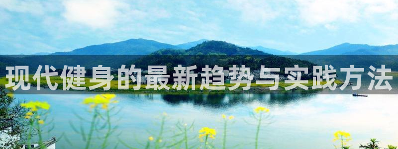 龙8国际官网点此进入游戏
