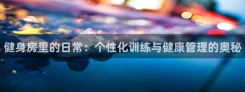 龙8国际2023官方版fxzls安卓-1.2.9 -安卓