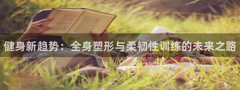 龙8国际游戏