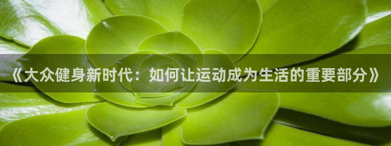 龙八国际手机客户端