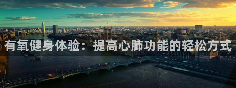 龙8国际pt网址