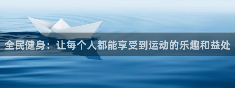 龙8国际2021官方网站pkufli1.291