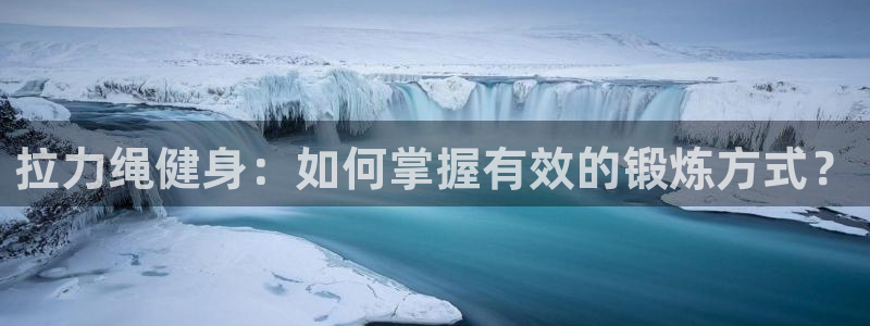 龙8国际官网点此进入游戏