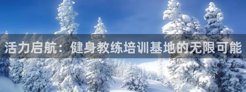 龙8游戏官方网站z