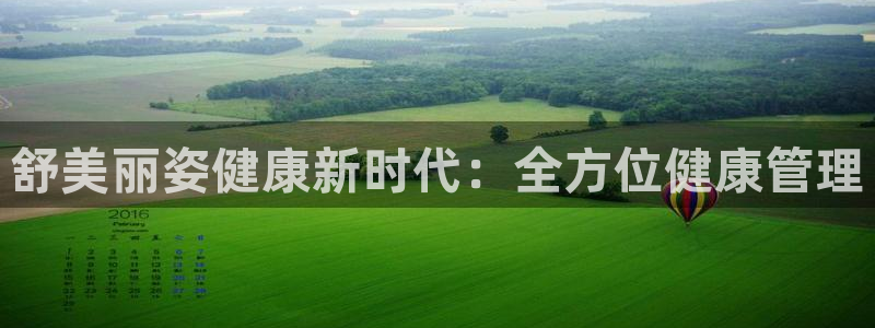 龙八国际首页