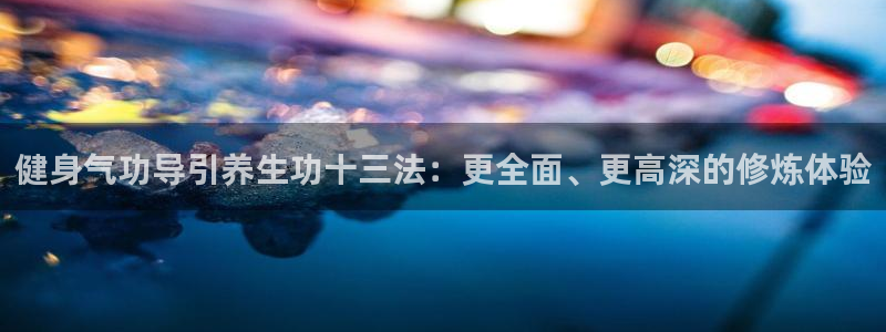 龙八国际2018最新官网
