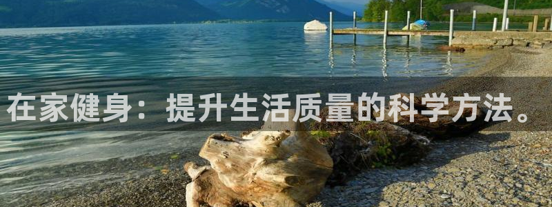 龙八国际娱乐在线游戏