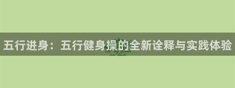 龙8国际官方网站苹果版