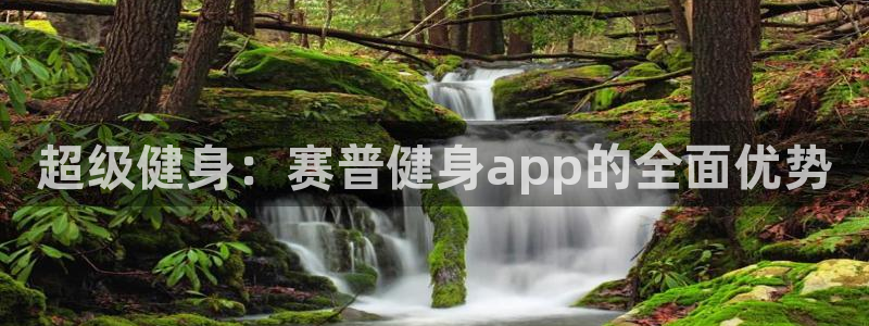 龙8国际游戏官方进入的介绍