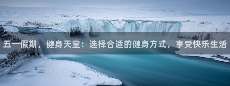 龙八国际下载链接