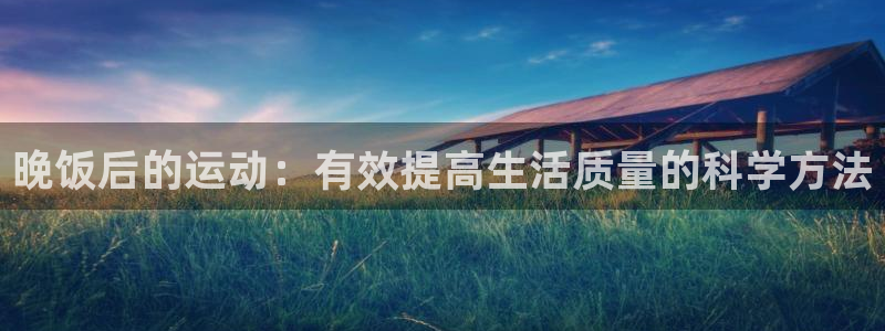 龙8娱乐官方老虎机中国大陆
