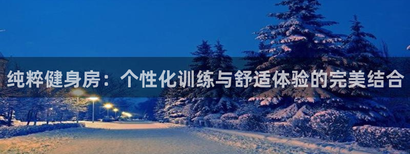 龙8棋牌平台