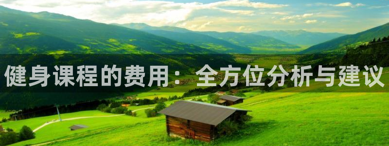 龙8app 国际