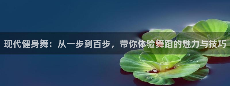 龙8国际手机版app