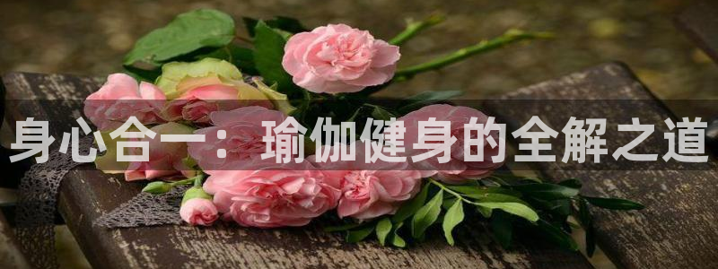龙8电子游戏_首页