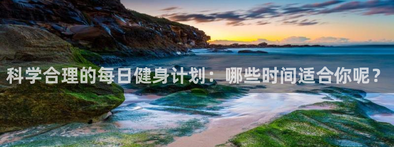 龙8国际中国
