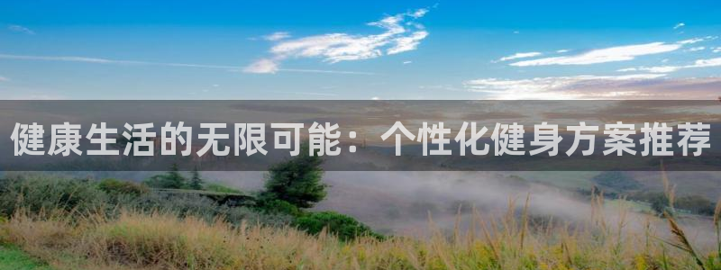 龙8游戏官网