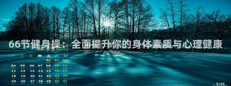 龙8国际官网版最新版下载