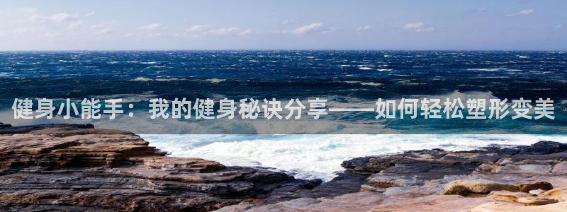 龙8国际.com