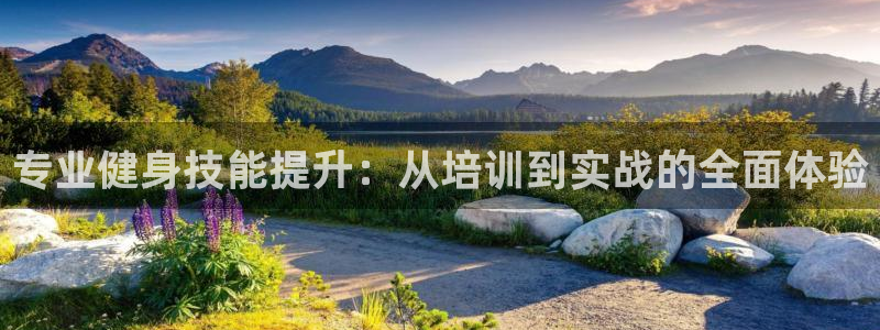 龙8国际手机游戏官网