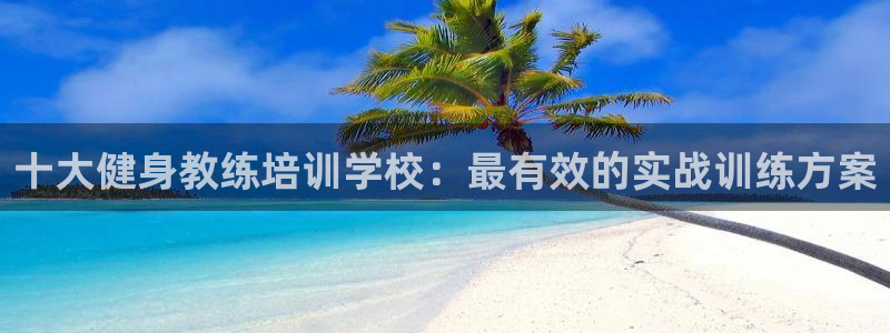 龙8国际电玩城