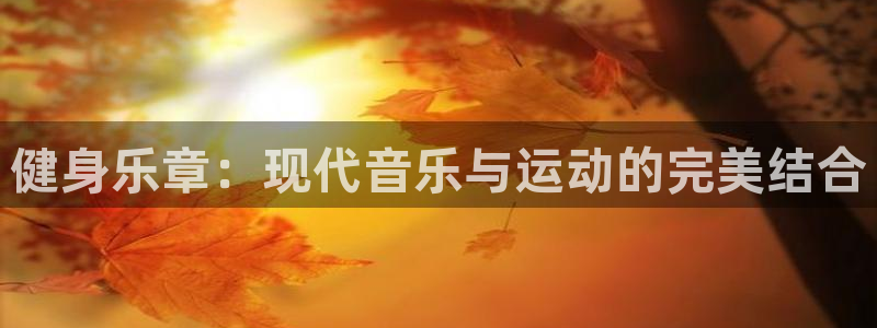龙8国际官方网站龙8国际pt老虎机