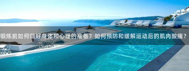 龙8国际平台提款被黑