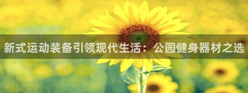 龙8国际免费试玩