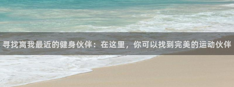 龙8头号玩家游戏官方进入