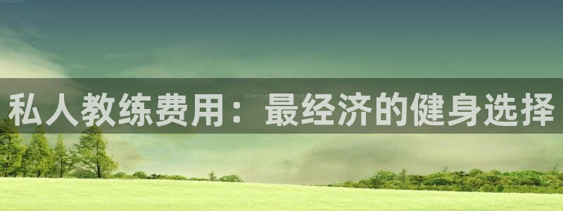 龙8官网正版