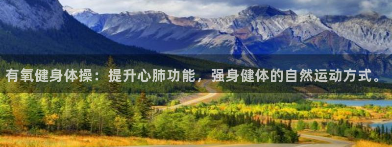 龙8国际官网娱乐