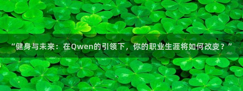 龙8国际手机登录官网