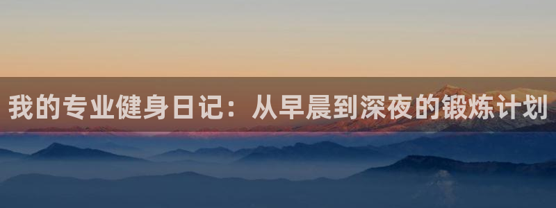 龙8国际网页登录