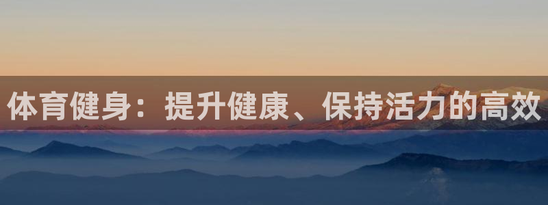 龙8国际游戏公司官网