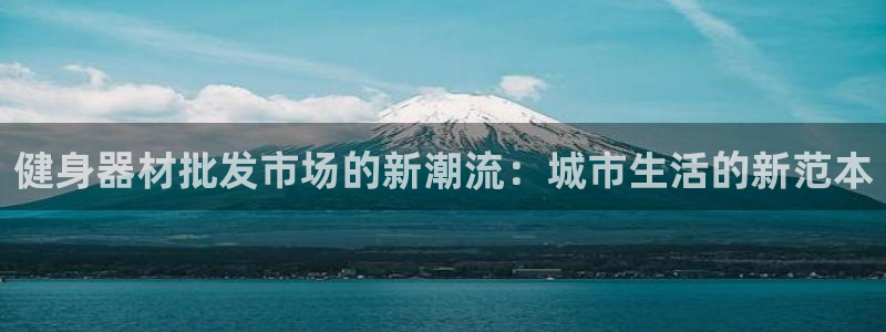 龙8国际官网下载