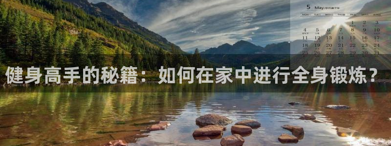 龙8官网手机版国际网页登录