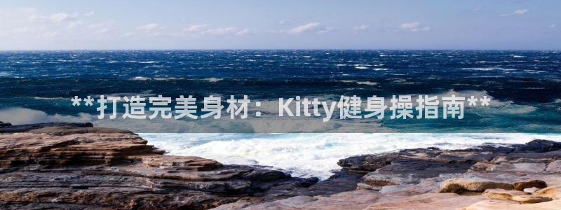 龙8国际官网进入