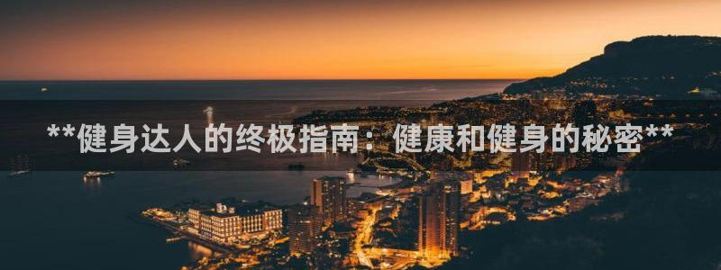 龙8国际官网手机登录