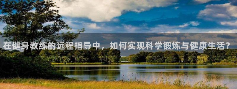 龙8国际手机官网下载安装