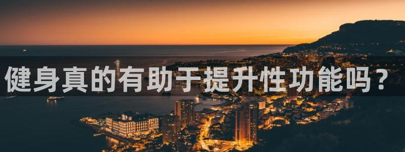 龙8官网老虎机游戏主页