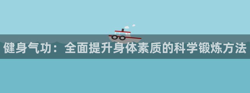 龙八国际登录入口