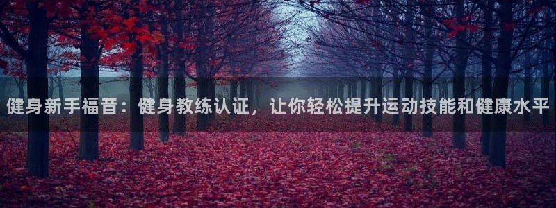 龙8国际官网 - 点此进入