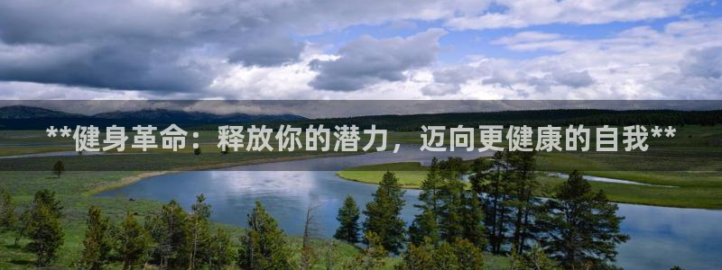 国际龙8唯一登陆