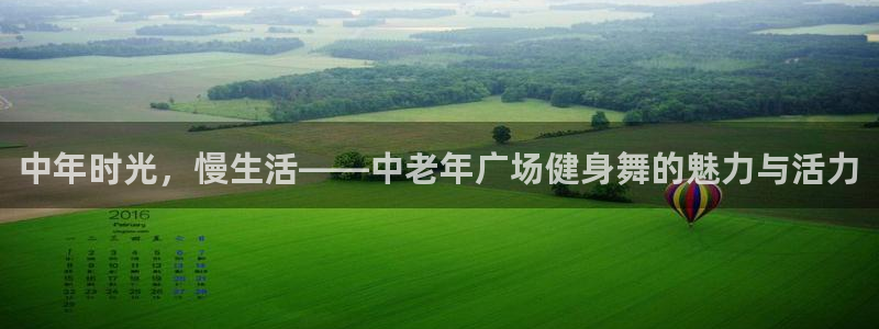 龙八国际app客户端下载不了