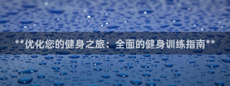 龙8国际龙8客户端