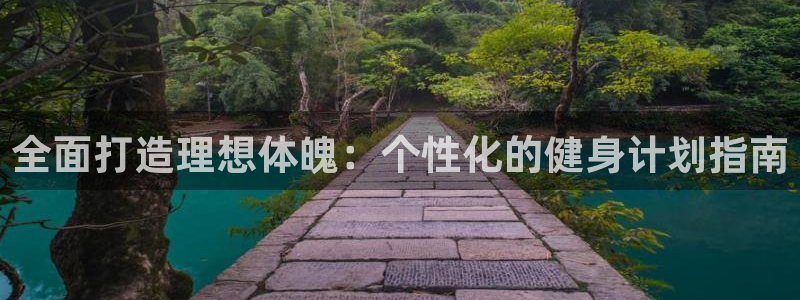 龙8国际龙8官方