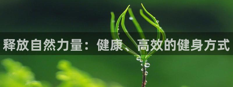 龙8国际手机游戏官网