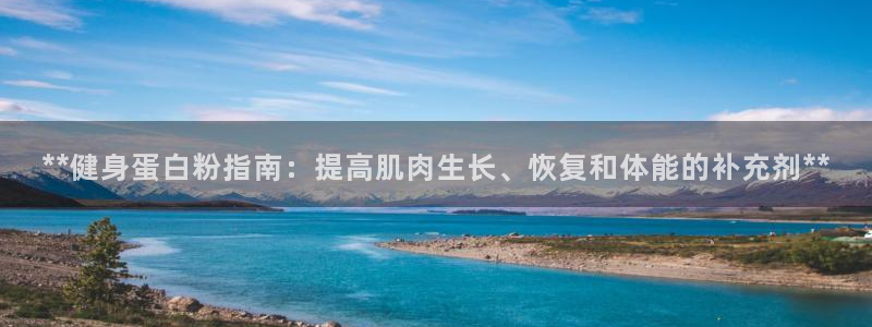 龙8国际网页登录