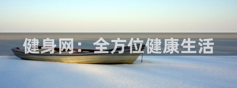 龙8国际app下载手机版